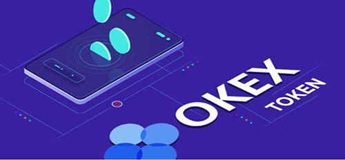 欧意交易所平台币是什么？ 欧意OKEx平台币介绍