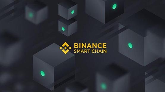 BIAN链去中心化交易所是哪个？BSC链上DEX交易所盘点