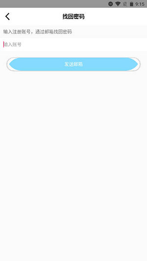 奕延社区