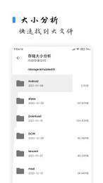 com.farplace.qingzhuo(清浊)