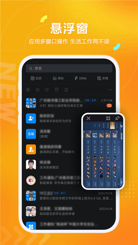 黑猫虚拟机(黑猫盒子)