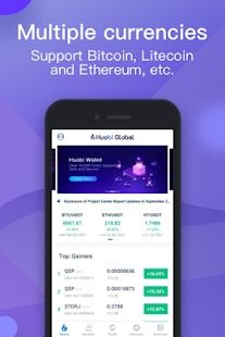 火必交易所app下载 Huobi Global火必交易平台 v10.24.0 安卓手机版官方下载