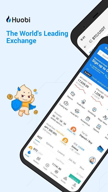火必app官方下载 火网交易所app官方下载安卓最新版 v10.24.0官方下载