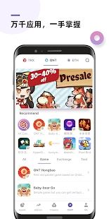 Banko钱包官网下载 Banko Wallet 钱包 for Android v1.3.17911 最新官网安卓版官方下载