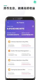 Banko钱包官网下载 Banko Wallet 钱包 for Android v1.3.17911 最新官网安卓版官方下载