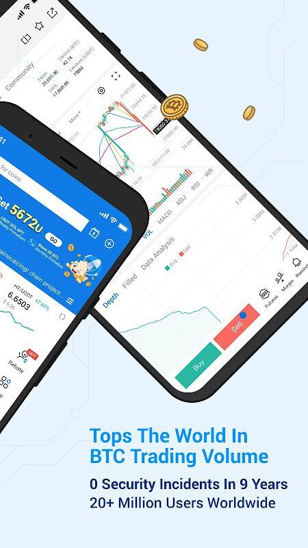 币币交易所app下载 火中币交易所app官网下载安卓最新版 v10.24.1官方下载