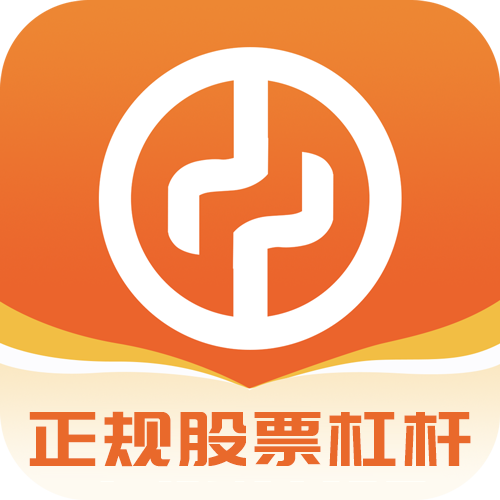 正规股票杠杆app下载 正规股票杠杆(股票策略交易服务平台) v1.1.5 安卓手机版官方下载