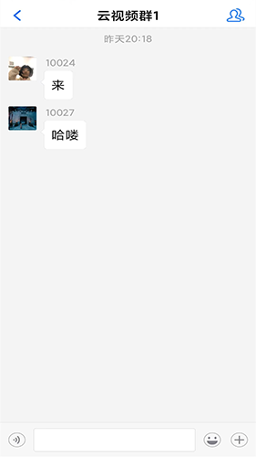 彩红云视频app下载 彩红云视频(生活记录视频软件) v1.0.7 安卓版官方下载