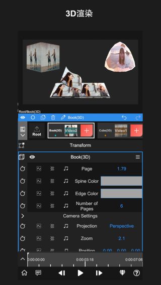 nv剪辑软件中文版下载 nv剪辑软件NodeVideo v6.11.0 安卓中文版官方下载
