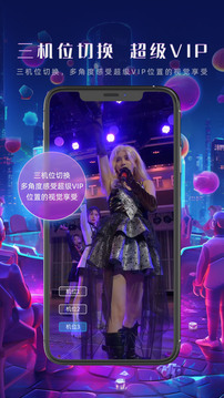 GoNow APP下载 GoNow(交互式VR视频) v2.0.0 安卓版官方下载