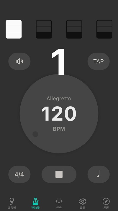 小提琴调音器app下载 小提琴调音器(小提琴线上模拟软件) v3.7.0 安卓版官方下载