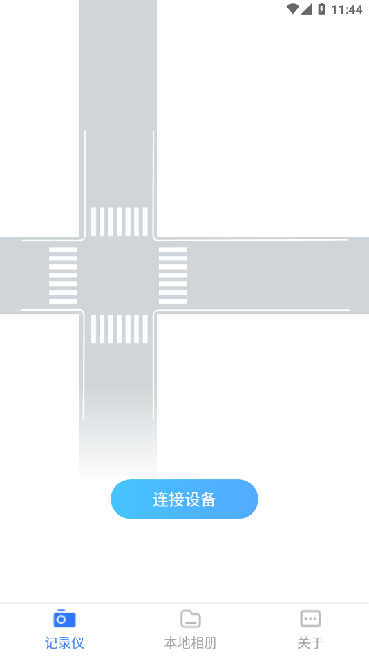 Dvr-N3 app下载 Dvr-N3(行车记录仪配套软件) v202240911 安卓手机版官方下载