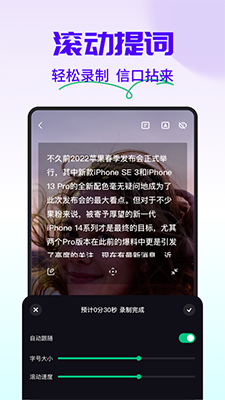 字幕工厂app下载 字幕工厂(视频编辑制作工具) v2.2 安卓手机版官方下载