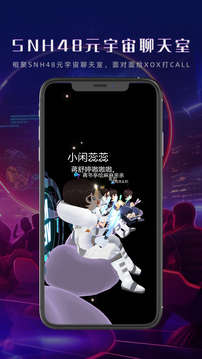 GoNow APP下载 GoNow(交互式VR视频) v2.0.0 安卓版官方下载