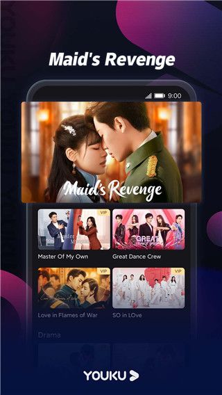优酷国际版(YOUKU) app下载 优酷国际版(YOUKU) for Android v11.0.57 安卓手机版官方下载