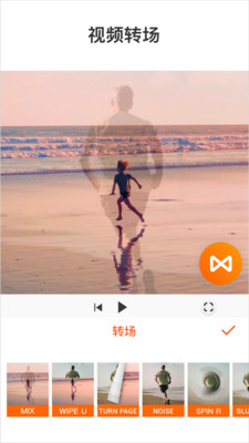 youcut视频编辑app下载 youcut视频编辑(视频编辑软件) v1.601.1179 安卓手机版官方下载