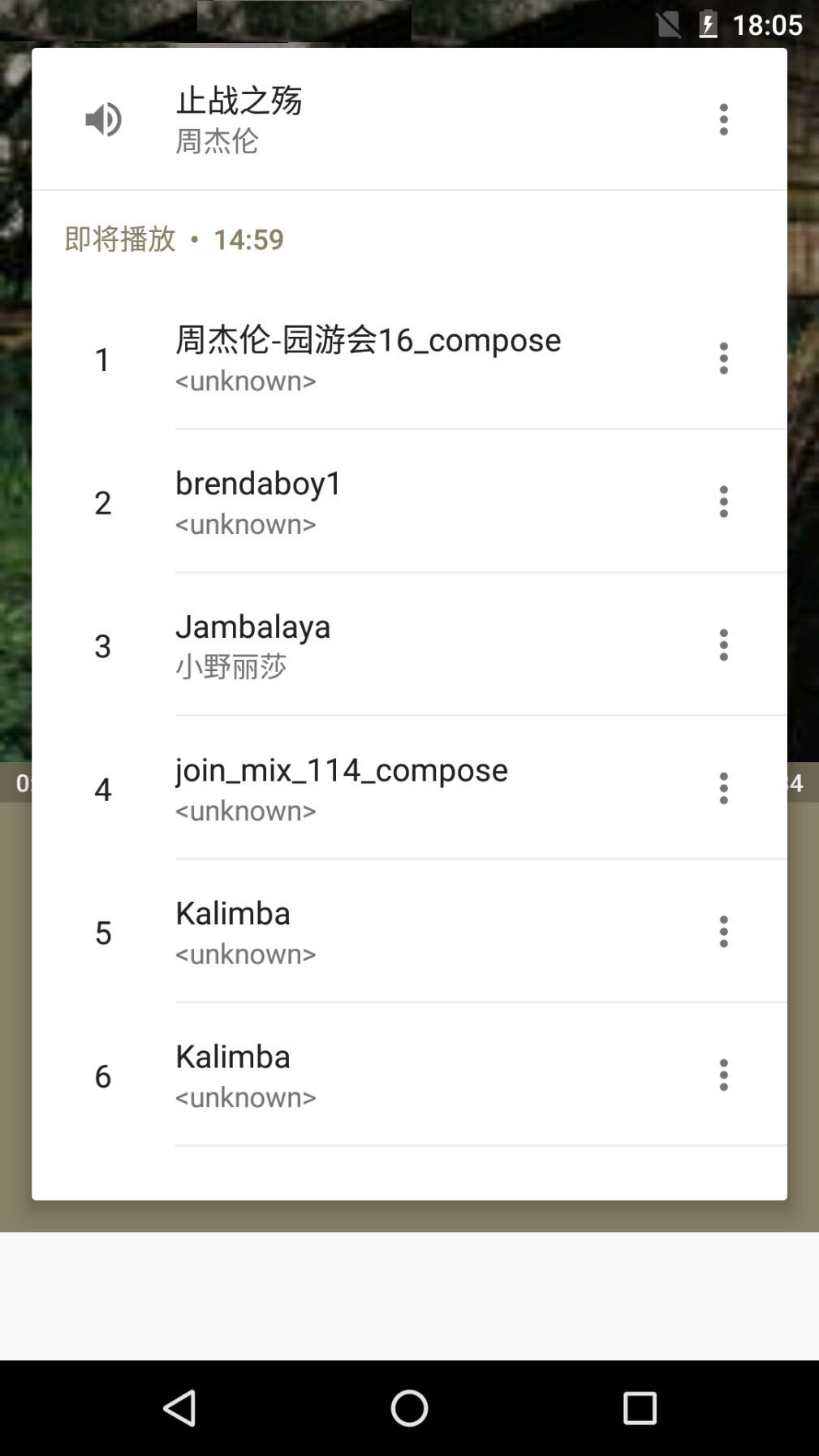 本地音乐播放器专业版app下载 本地音乐播放器专业版(手机听歌软件) v9.3 安卓版官方下载