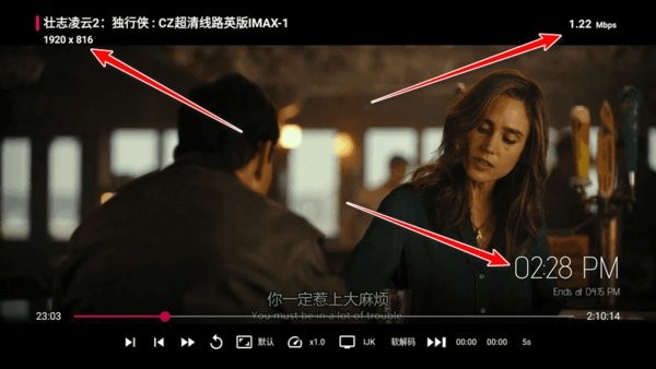 TVBox Takagen99最新版下载 TVBox电视盒子 Takagen99版 V1.0.20240208_0113 安卓版官方下载
