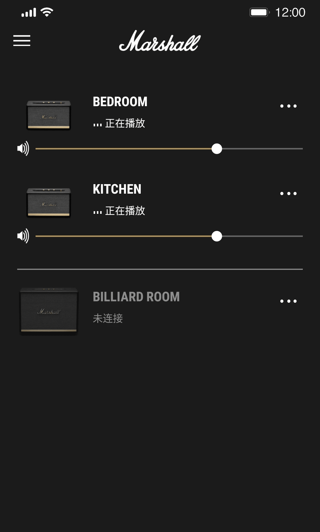 MarshallBluetooth app下载 MarshallBluetooth(音乐播放管理软件) v3.1.1 安卓版官方下载