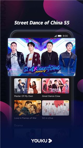 优酷国际版(YOUKU) app下载 优酷国际版(YOUKU) for Android v11.0.57 安卓手机版官方下载