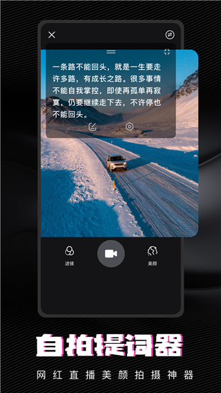 爱乐视频剪辑app下载 爱乐视频剪辑(视频剪辑软件) v1.1.0 安卓手机版官方下载