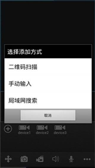 dplayer h5播放器app下载 dplayer h5播放器最新版v2.1.4安卓手机版官方下载