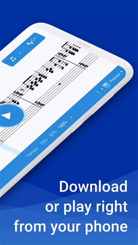 MuseScore app下载 MuseScore(乐谱编辑软件) v2.12.88 安卓手机版官方下载
