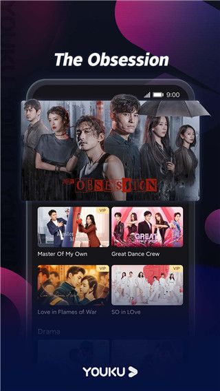 优酷国际版(YOUKU) app下载 优酷国际版(YOUKU) for Android v11.0.57 安卓手机版官方下载