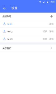 EVPlayer2 app下载 EVPlayer2(视频加密播放器软件) v2.6.7 安卓版官方下载