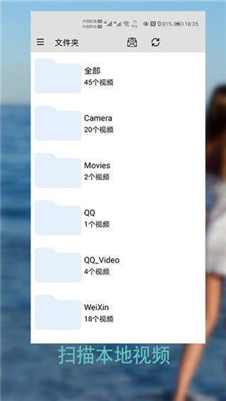 草莓万能播放器app下载 草莓万能播放器(视频播放器软件)app v9.9.9 安卓版官方下载