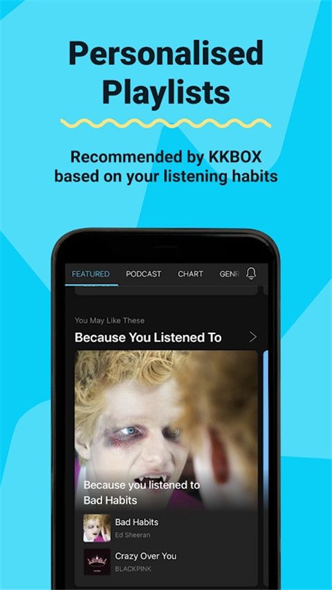kkbox音乐软件app下载 kkbox音乐软件(音乐播放软件)app v6.13.02 安卓版官方下载