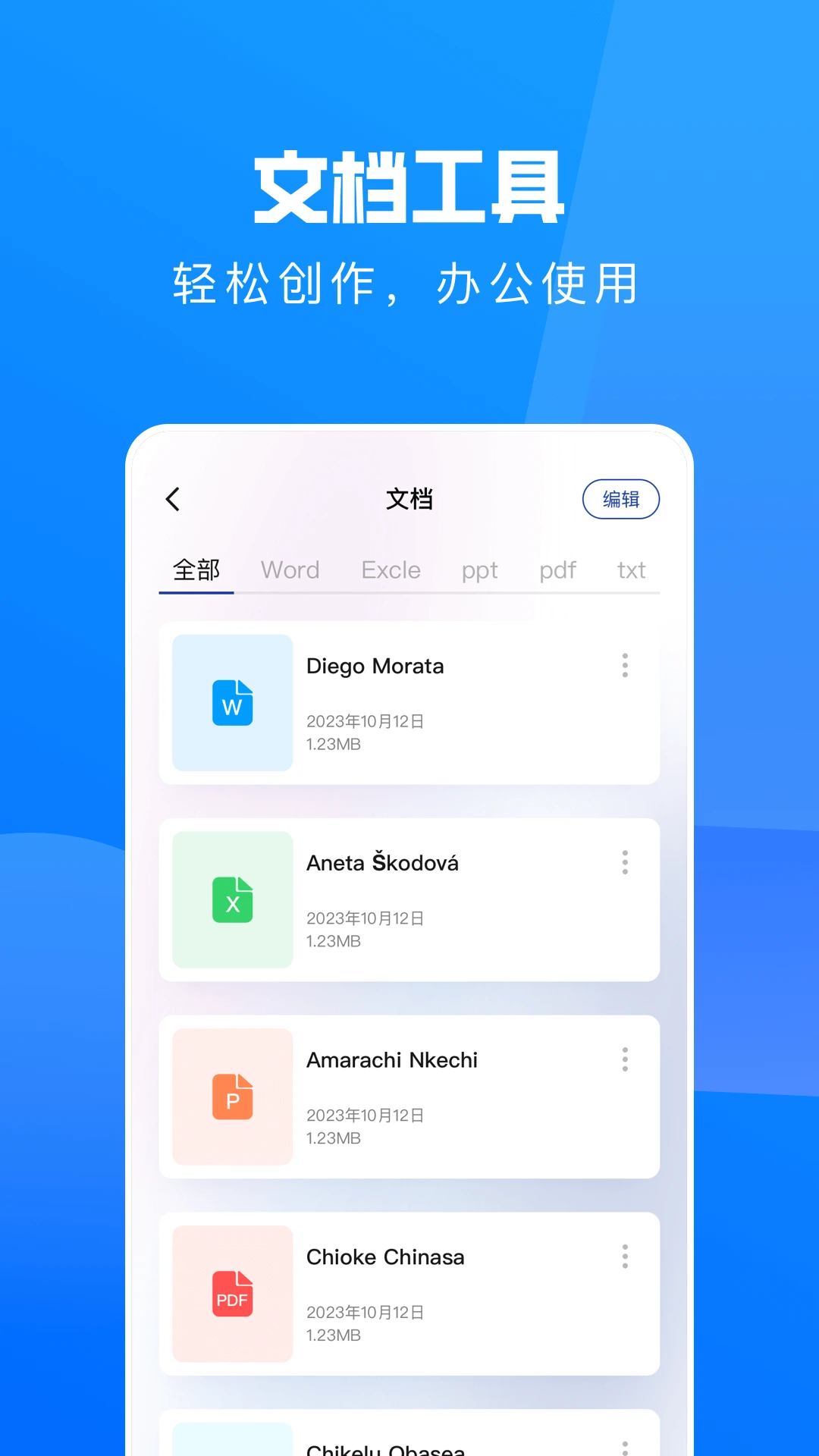 Freeok app下载 Freeok(视频播放器) v1.1 安卓版官方下载