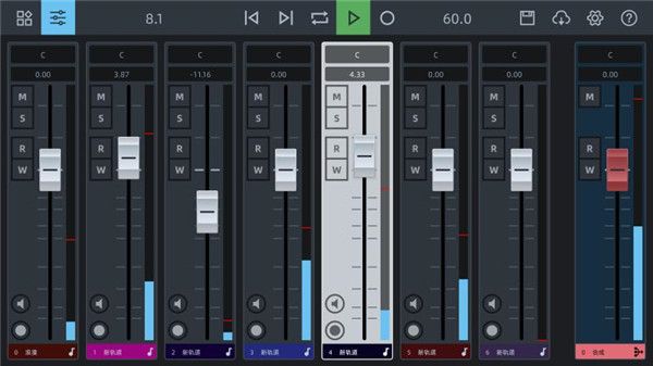 AE音频编辑器app下载 AE音频编辑器(音频编辑处理软件) v8.3.6 安卓手机版官方下载