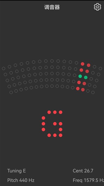 小熊调音器app下载 小熊调音器官方版最新版(手机调音软件) v7.8.2 安卓手机版官方下载
