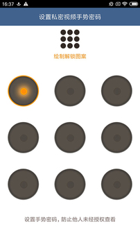 磁力链接播放器app下载 磁力链接播放器(视频播放器软件) v7.4 安卓版官方下载
