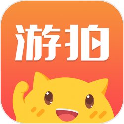 4399游拍app下载 4399游拍(游戏直播视频) v5.0.1.118 安卓版官方下载