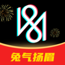 VUE视频剪辑app下载 VUE视频剪辑(视频剪辑编辑软件) v1.0.65 安卓手机版官方下载