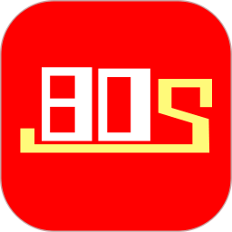 80S app下载 80S(手机视频编辑器) v1.8 安卓版官方下载
