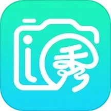 i秀app下载 i秀(视频录制制作软件) v3.0.9 安卓版官方下载