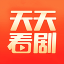 天天看剧app下载 天天看剧(手机看短剧软件) v1.14.0 安卓手机版官方下载
