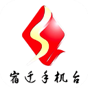 宿迁手机台app下载 宿迁手机台(智能媒体传播平台)app v3.1.45 安卓版官方下载