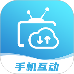 秒看TVapp下载 秒看TV(秒看电视TV软件) v5.0.0 安卓手机版官方下载