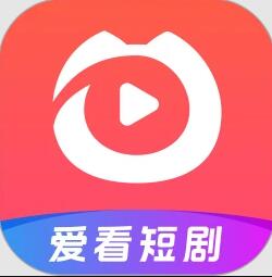 爱看短剧APP下载 爱看短剧(短剧在线观看)v1.1 安卓版官方下载