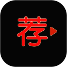 荐片app下载 荐片(视频剪辑工具) v1.1.5 安卓版官方下载