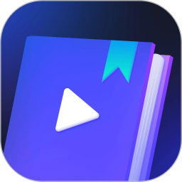 书单视频王app下载 书单视频王(书单视频制作软件) v1.3.0.0 安卓版官方下载