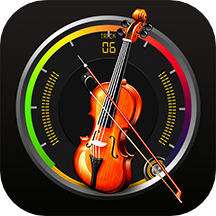 知音小提琴调音器app下载 知音小提琴调音器(手机调音软件) v1.0.0 安卓手机版官方下载