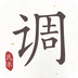 民乐调音器app下载 民乐调音器(民族乐器调音工具) v4.0.1 安卓手机版官方下载