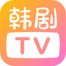 韩剧TV 韩剧TV(韩综韩影) v1.4.4 安卓版官方下载