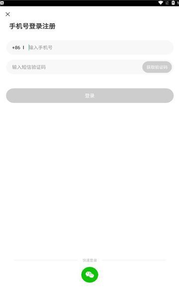 悠伊