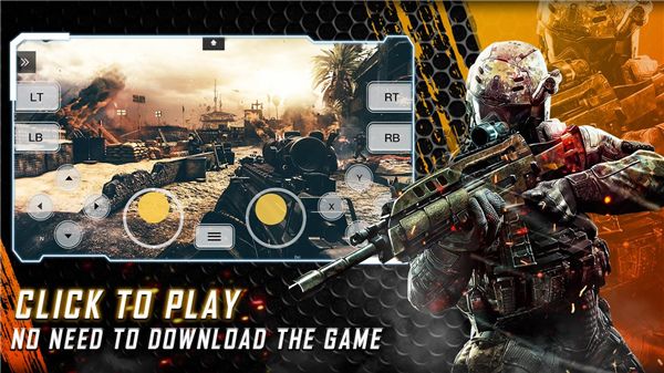 Netboom Game手机版 app下载 Netboom Game手机版for Android(云电脑游戏平台)v1.7.5.7安卓版官方下载